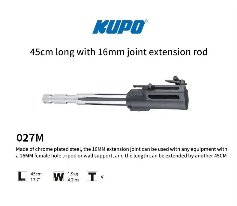 KUPO 027M, 16mm 커넥터 연장 로드 길이 45cm
