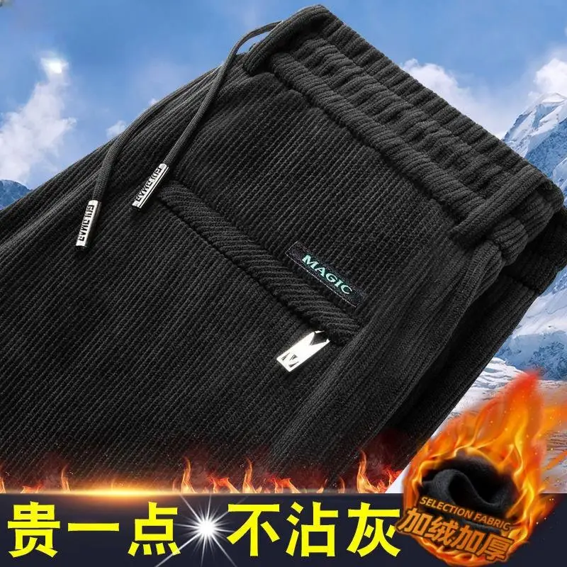 Black [fleece lined]