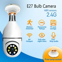 Bulb E27 Surveillance Camera Full Color Night Vision Automatic Human Tracking Zoom Indoor Security Monitor Wifi Miini IP Camera