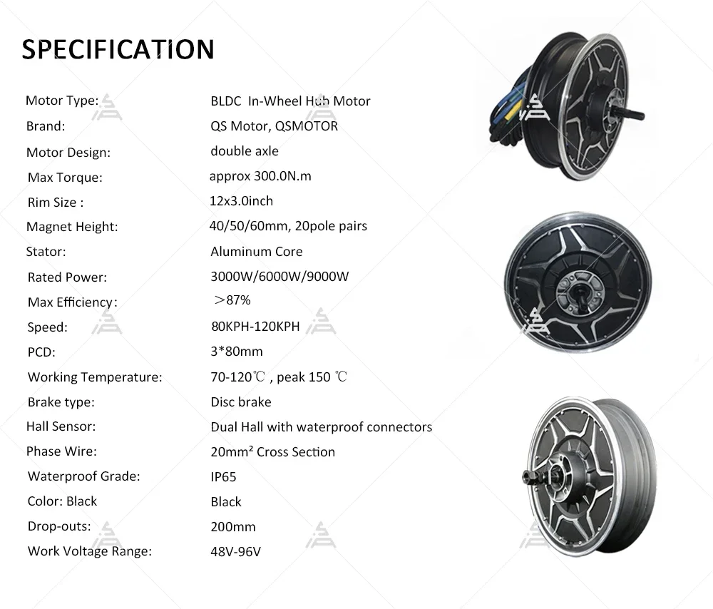 QSMOTOR QS268 V5 130KM/H 72V 3000W Hub Motor High-Speed