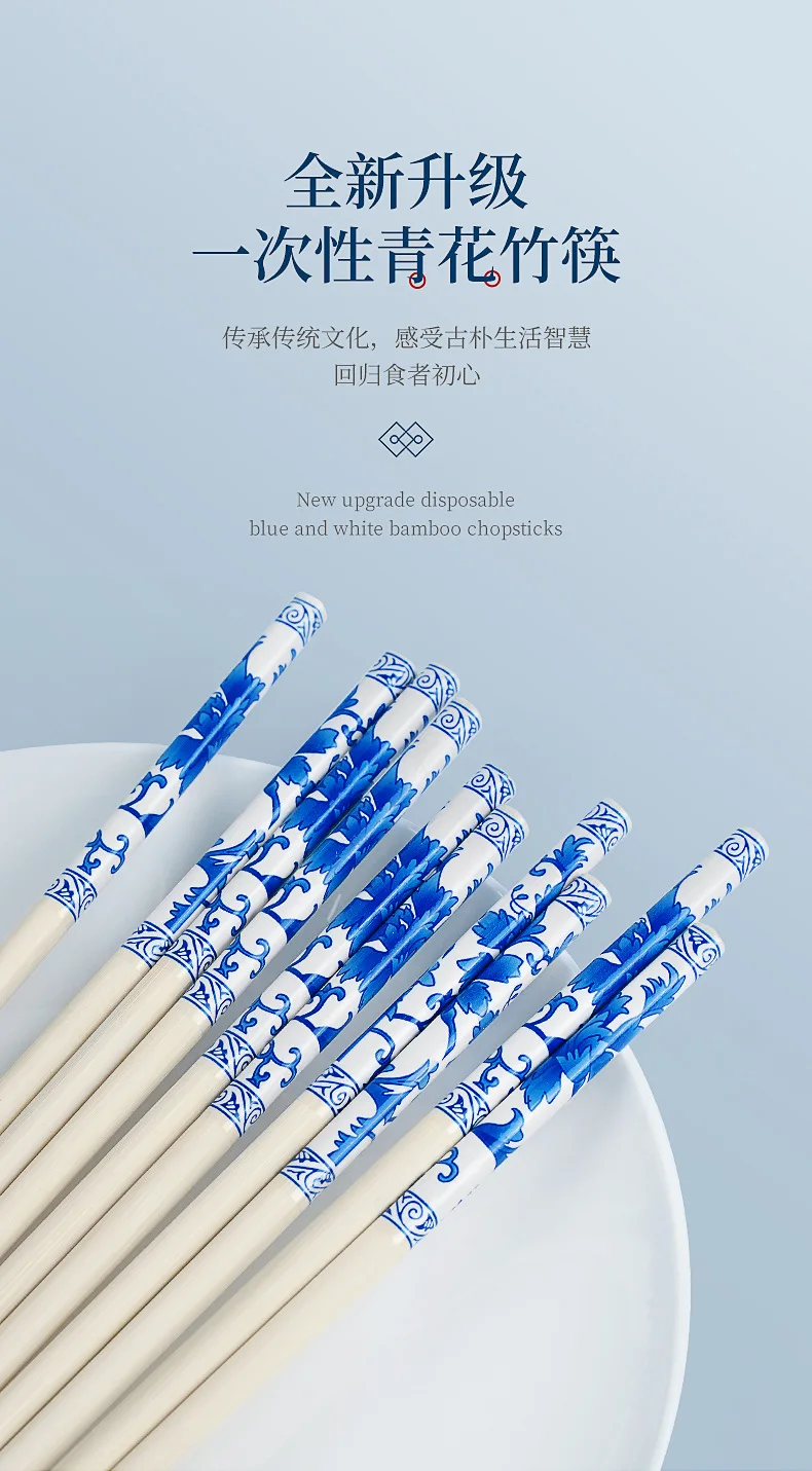Description Picture 2 of item50 Pairs of Disposable Chopsticks Independent Packaging Chinese Blue Creative Gifts Bamboo Chopsticks Sushi Restaurant Supplies