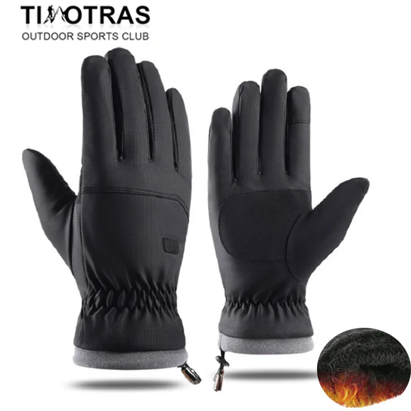 

Winter Warm Cycling Gloves Full Finger Glove Bicycle Warm Touchscreen Waterproof Outdoor Bike Skiing Fishing Motorcycle Riding