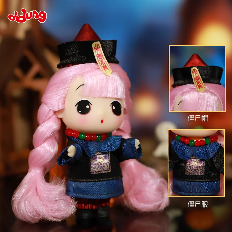 9cm Genuine Ddung Halloween Limited Series Dress Up Doll Zombie