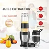 Home Portable Double Cup Juicer Personal Blender Electric Milkshake Bottle 300W Juicer Juicing Cup for Milkshake and Smoothie 1