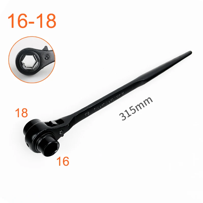 16 18 Black