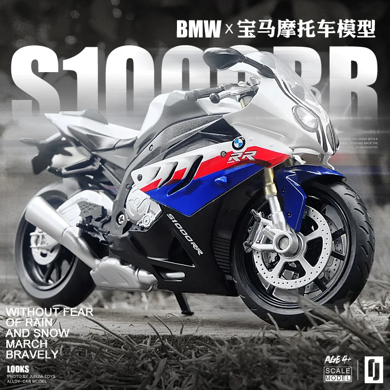 

1:12 модель мотоцикла BMW S1000 RR, литой под давлением
