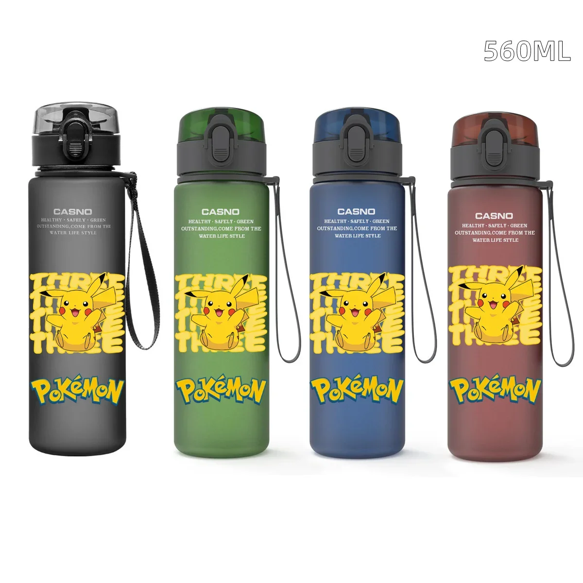 בקבוק מים פלסטיק נייד עם דמויות פוקימון פיקאצ'ו, סקווירטל ובולבזאור בנפח 560 מיליליטר