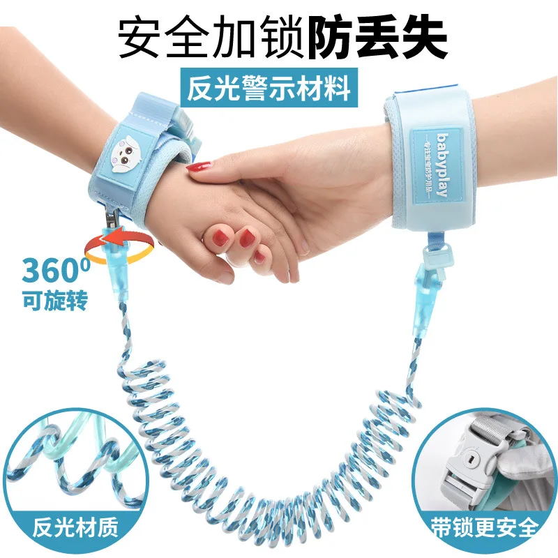 

Toddler Baby Kids Safety Harness Cut Continuously Child Leash Anti Lost Wrist Link Traction Rope Anti-loss reflective model