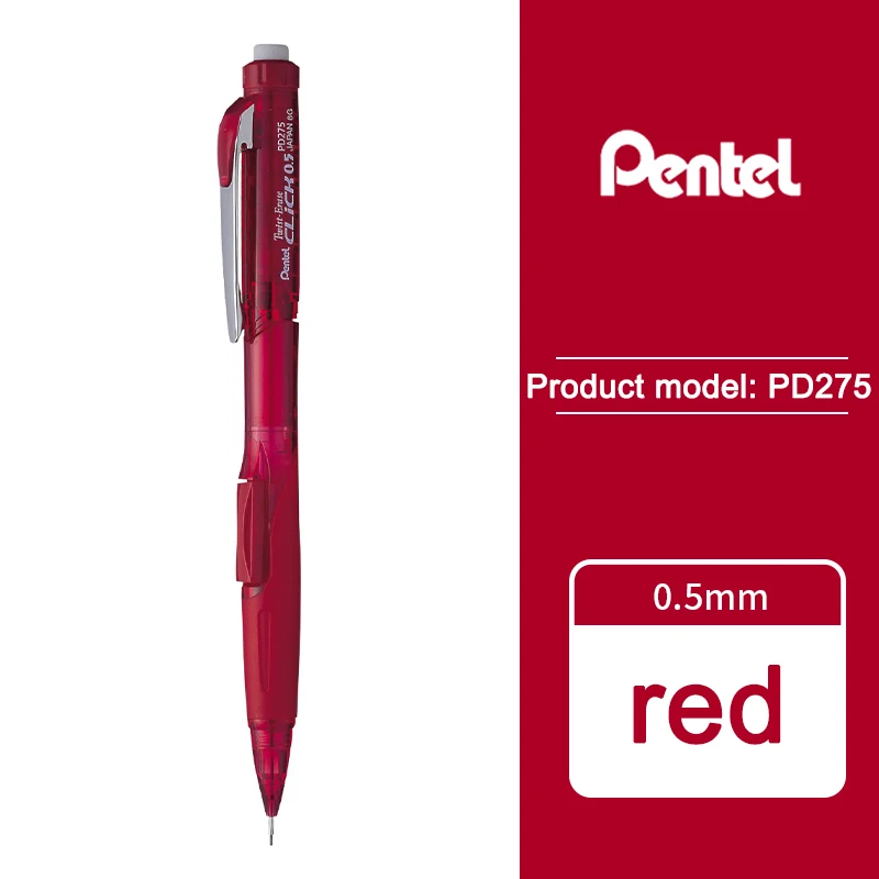 Pentel ぺんてる PWP15 (PSD5) ぺんてる pwp15/psd5｜たるはる