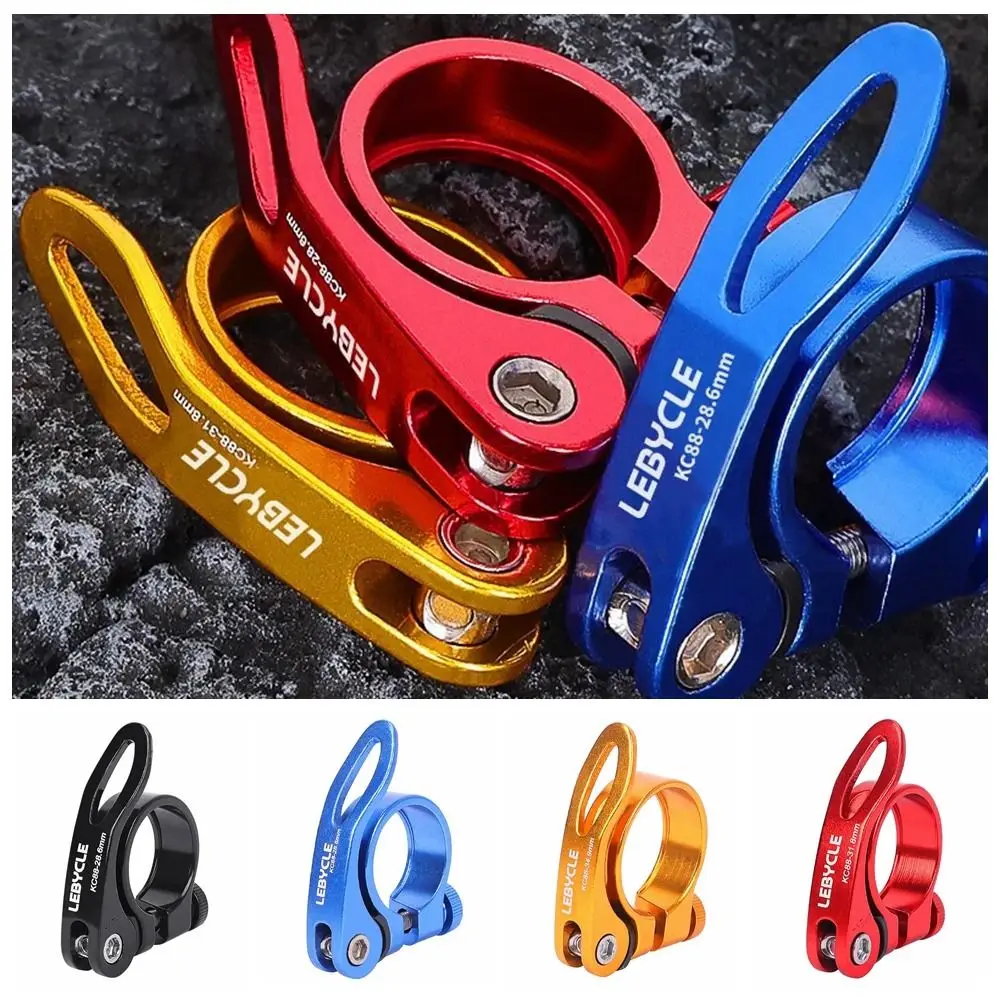 

Quick Release Bike Seat Clamp Ultralight Metal Quick Release Seat Post 28.6/30.2/31.8/34.9mm Alloy Bike Seat Buckle Clip