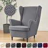 Stretch Wing Chair Cover Jacquard Wingback Sofa Slipcover Elastic Armchair Slipcover with Cushion Cover Furniture Protector 1