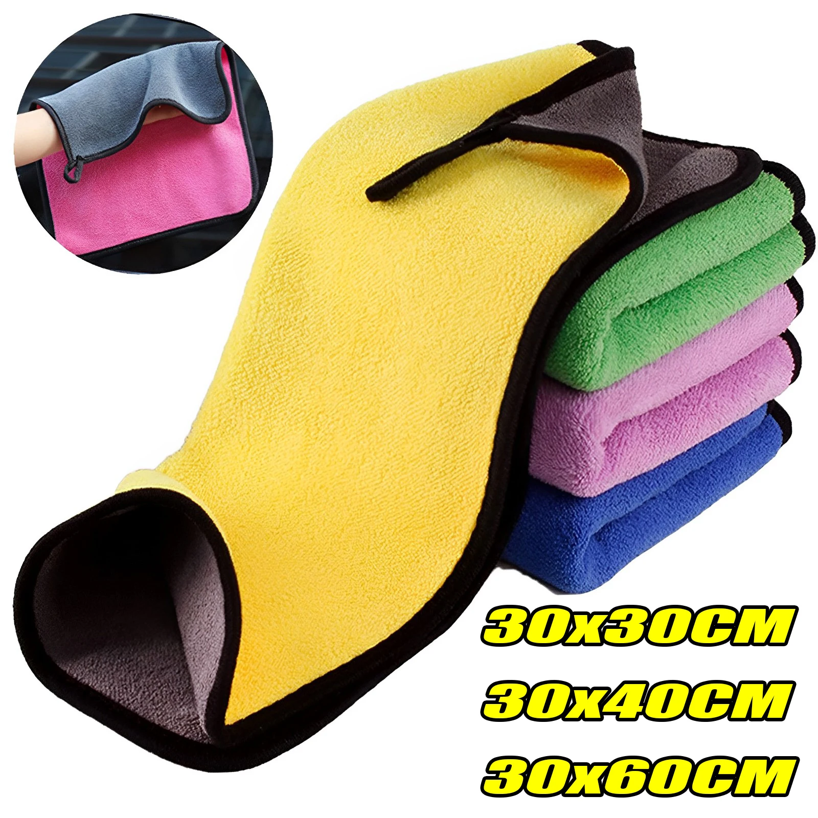 

Car Cleaning Towel Auto Glass Washing Microfiber Thicken Soft Drying Cloth Car Detailing Care Cloth Car Cleaning Tool 30/40/60cm