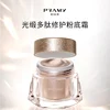 PRAMY Luminous Polypeptide Repairing Foundation Cream 30ml Moisturizing Super Concealer Long-lasting Nourishing Makeup Cosmetics 1