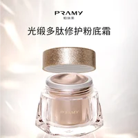 PRAMY Luminous Polypeptide Repairing Foundation Cream 30ml Moisturizing Super Concealer Long-lasting Nourishing Makeup Cosmetics 1