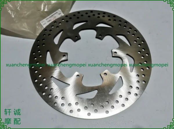 Benelli Imperiale 400 Accessori Moto Disco Freno A Disco Disco Freno Anteriore E Posteriore Dischi Freno