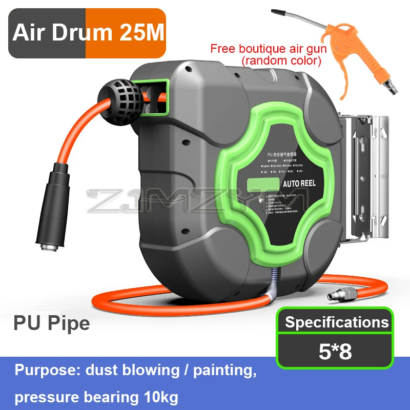 10M/15M/25M Automatic Retractable Hose Reel Air Drum Special Car Repair Air  Pipe Pneumatic Tool Car Beauty Car Washing Machine