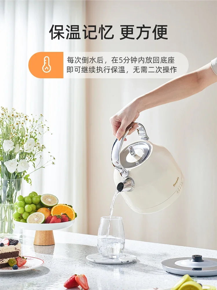 insulation integrated kettle  stainless steel intelligent electric kettle household large capacity chlorine removal 1.7L 5
