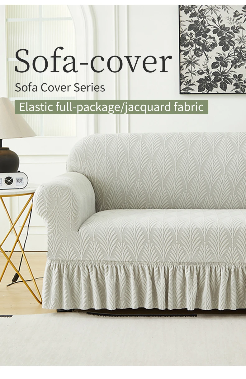 1 PC Jacquard Sofa Cover With Skirt Splash Can Be Easily Removed Couch Cover Protector Of Bench With Armrest Plant Pattern_voghion.com