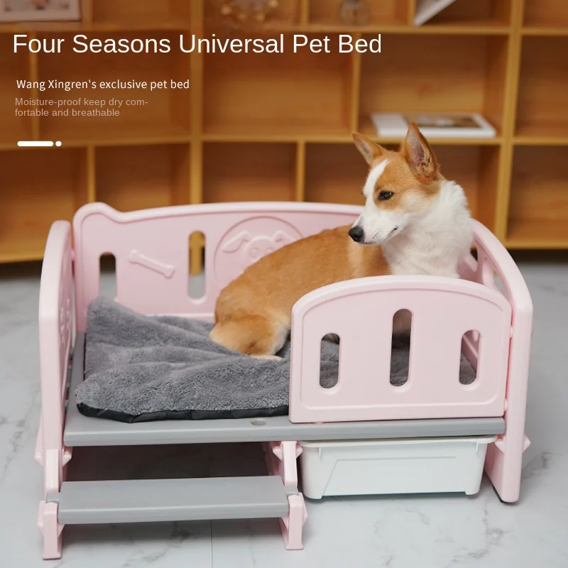 

Dog Bed Off The Ground Summer Pet Bed Sofa Dog Kennel Four Seasons Universal Small Dog Indoor Teddy Princess Bed Medium Dog
