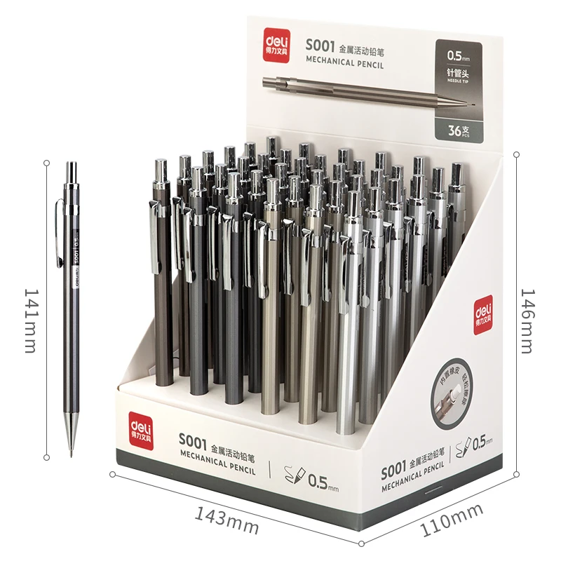 Deli Metal Mechanical Pencil Set for Drawing 0.5mm 0.7mm Professional Drawing Pencils Механический Карандаш for  School Supplies 4