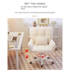 Student Computer Chair Home Comfortable Sedentary Backrest Study Chair Girls Bedroom Make-up Sofa Swivel Chair 4