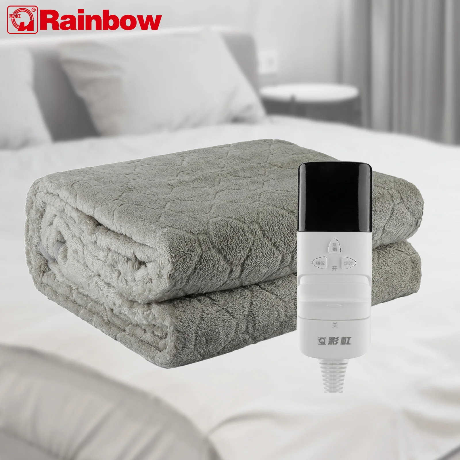 Flannel Thermostat Heater Mattress | Double Bed Electric Blanket - Rainbow  Electric - Aliexpress