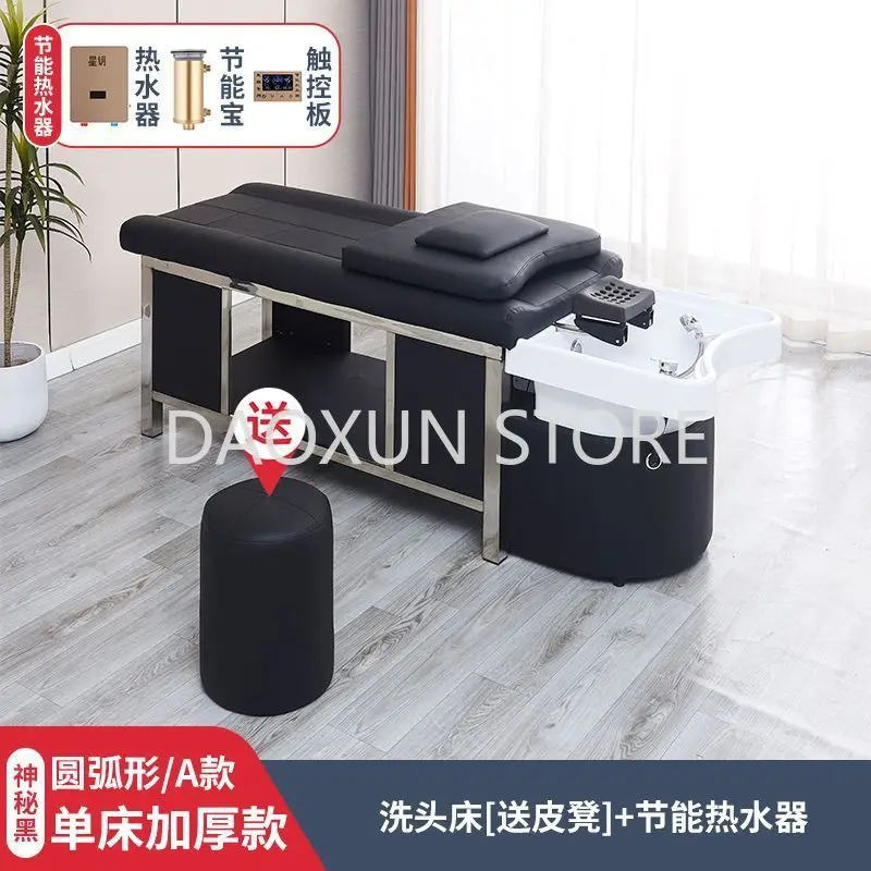Hair Washing Thai Spa Bed Therapy Comfort Lounge Water Circulation Shampoo Chair Salon Silla Peluqueria Salon Furniture MQ50SC