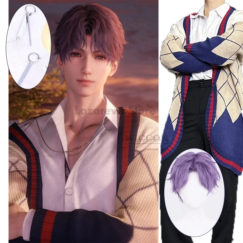 Game Love And Deepspace Xavier Cosplay Qiyu Sweater Cosplay Rafayel Cosplay Wig Cos Short Hair Hair Heat Resistant Fiber Daily