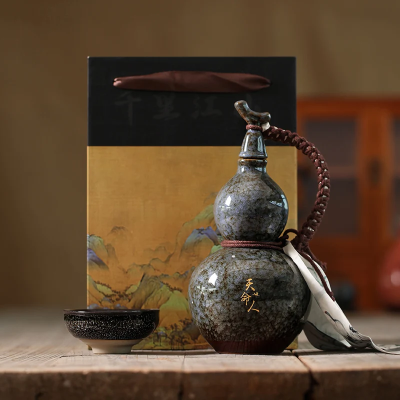 Mesh pocket wine gourd set oblique span kettle retro portable high-end household sealed wine set