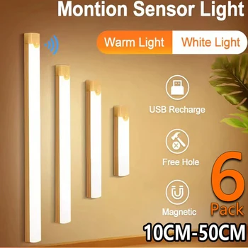 Motion Sensor Cabinet Lights 1