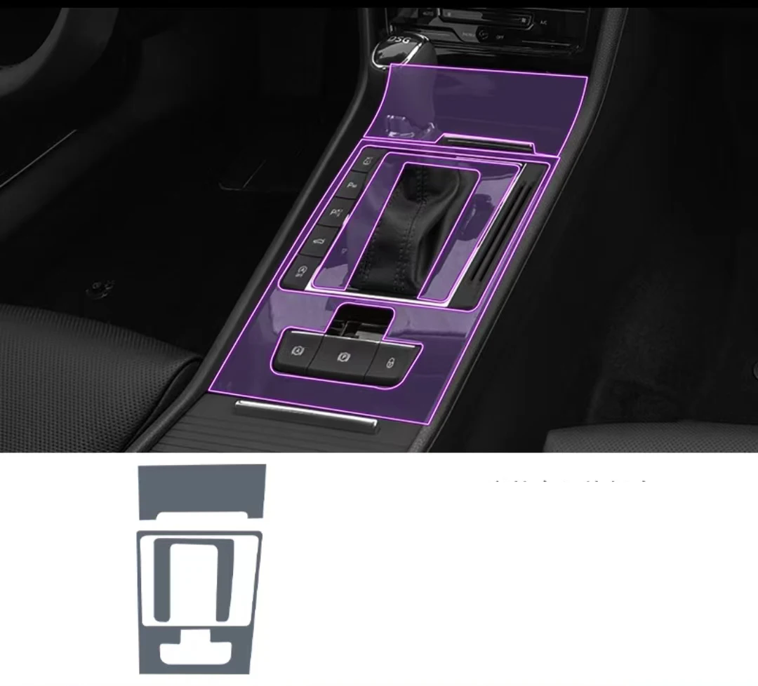 

For Skoda Superb 2019-2023 car gear Automotive Interior TPU Protective Film Cover Anti-Scratch Sticker