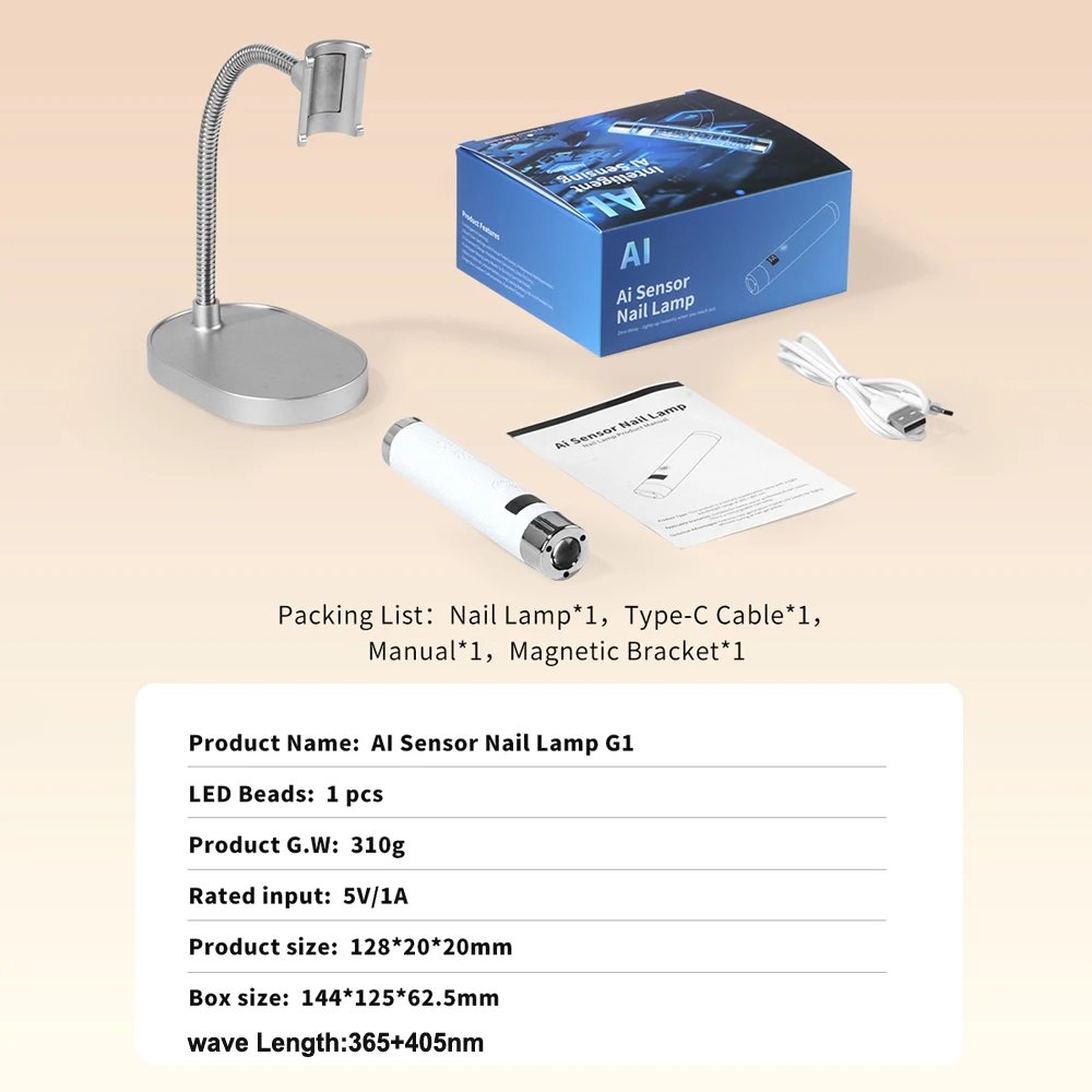 Full packaging of the Ai Sensor Nail Lamp set