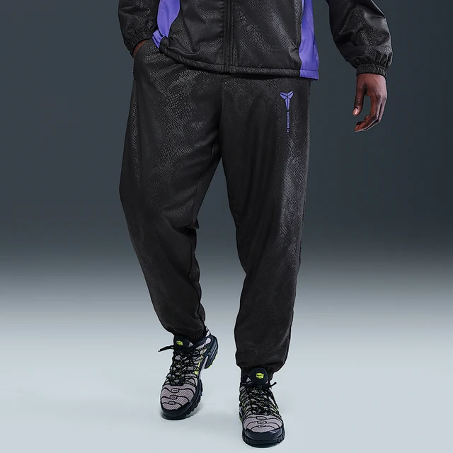 Nike Authentic Kobe Pantalon de sport en maille ample avec cordon de serrage pour homme HM4228-010 1