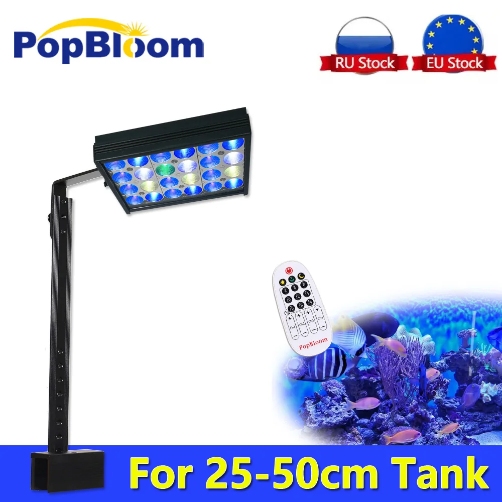 PopBloom-해양 수족관 LED 조명, 해수 어항 조명용 타이머 포함, 25-50cm,LPS/SPS, 암초 산호 어항 led 조명 수족관 조명 어항조명