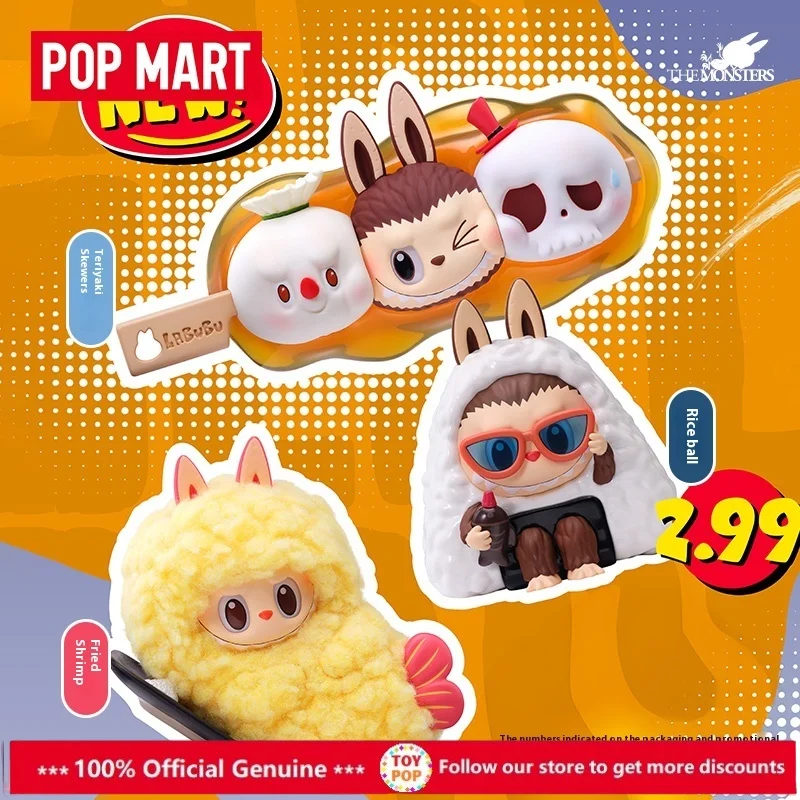 LABUBU ノートとLUCKY DOGパッケージ LABUBU x PRONOUNCE WINGS OF FORTUNE Vinyl Plush Hanging Card