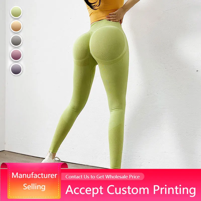 

Yoga Leggings Fitness Pants Seamless Peach Hip Sports Pants Women's Sports Fitness Pants Sexy Hip Pants Leggings Yoga Clothes