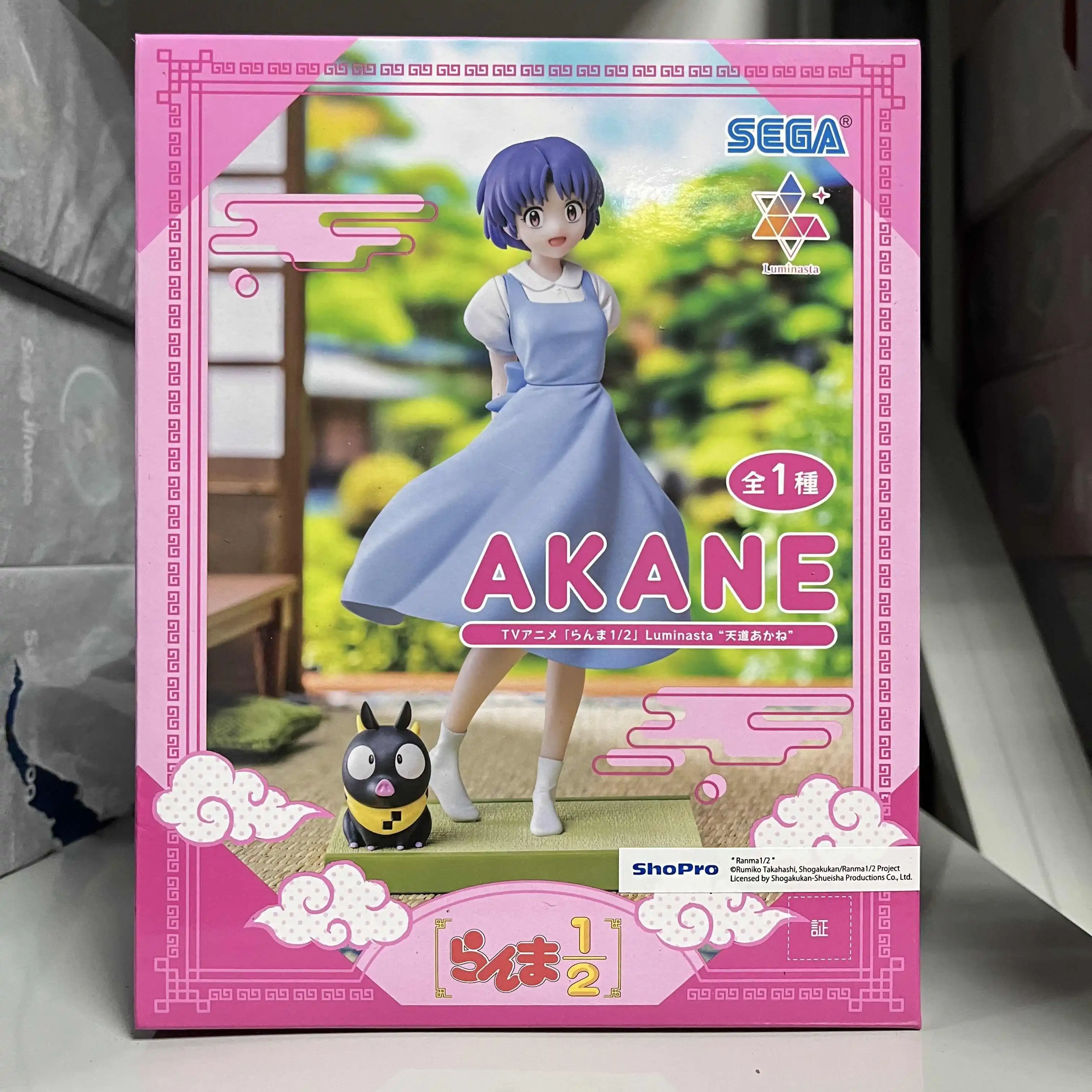 S6395c2f474bc4f039b70603cd5d0fe91q - Ranma ½ Store