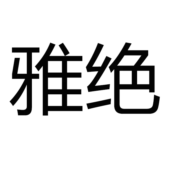 Monifan Store