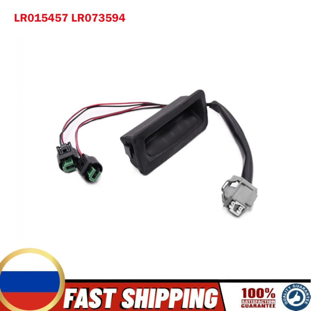 

LR015457 LR073594 LR014482 переключатель ручки задней двери для Land Rover Discovery MK IV III переключатель зажигания