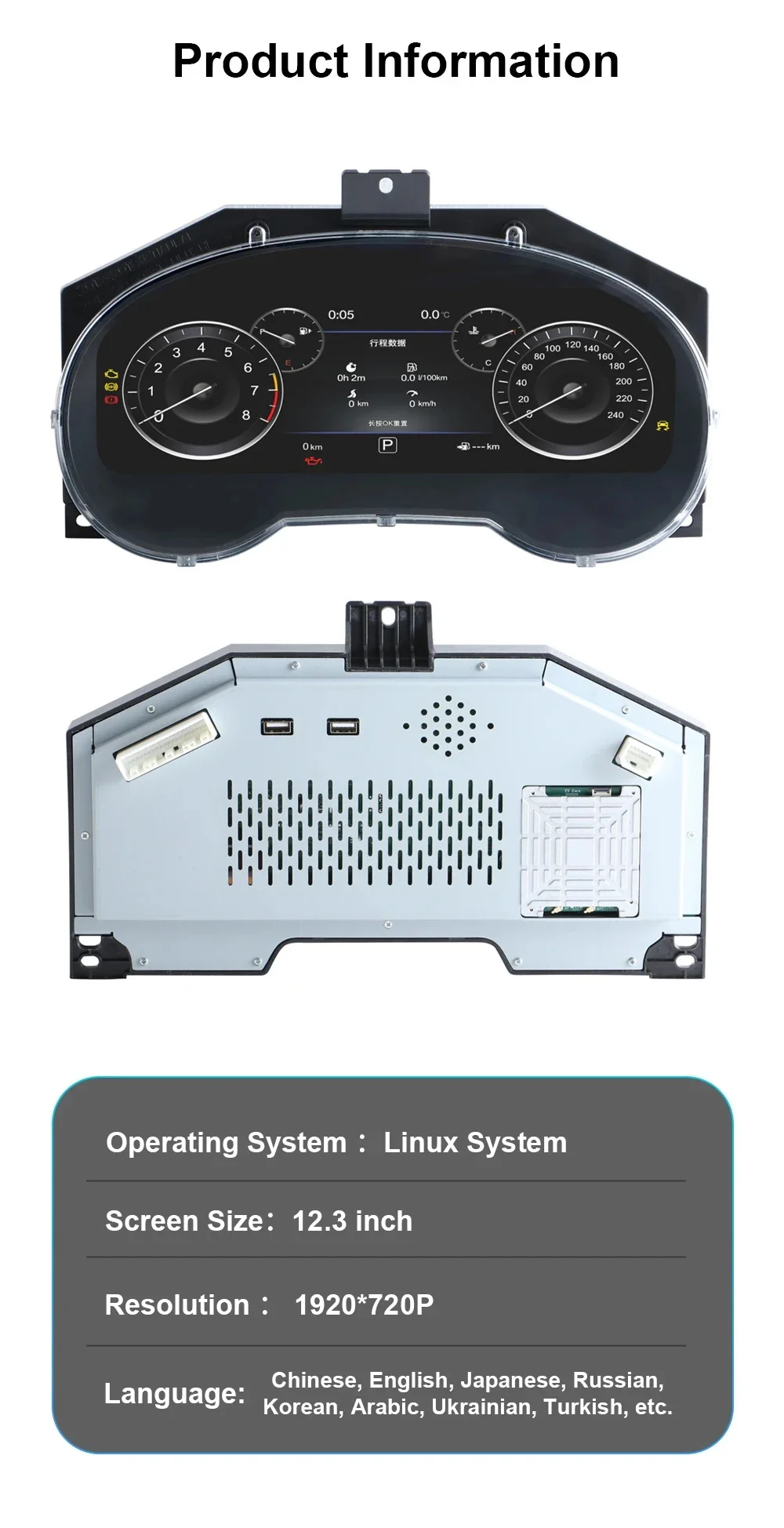 Digital Instrument Cluster For Nissan X-Trail Qashqai Murano Teana Pathfinder Wi
