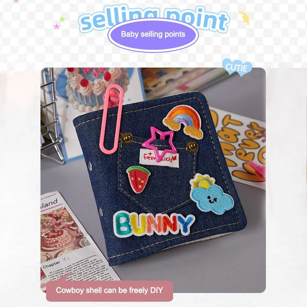 창의적인 DIY 커버 데님 노트 수첩 다이어리 포켓 바인더 저널 미니 카드 앨범