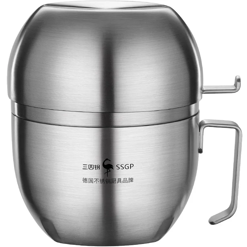 

SSGP lunch box, stainless steel cafeteria, student dining bento lunch box, fast food cup, thermal insulation and anti scalding w