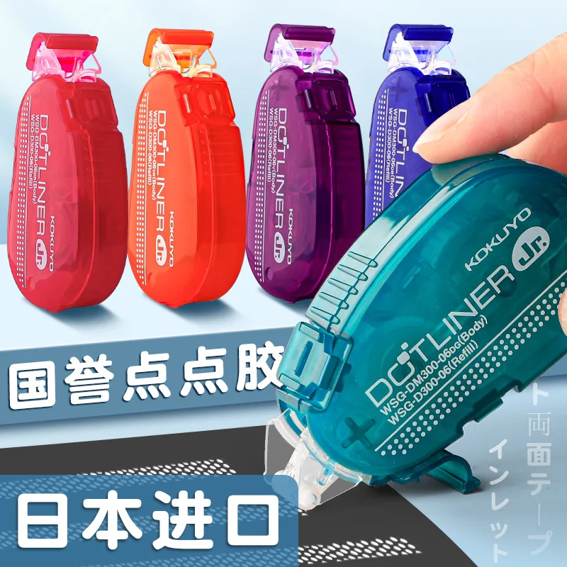 

Kokuyo точечный Дозирующий Dmc45 Shoujo сердечко большой емкости двусторонний клейкий сердечник сменный сердечник для студентов с ручной Мини H