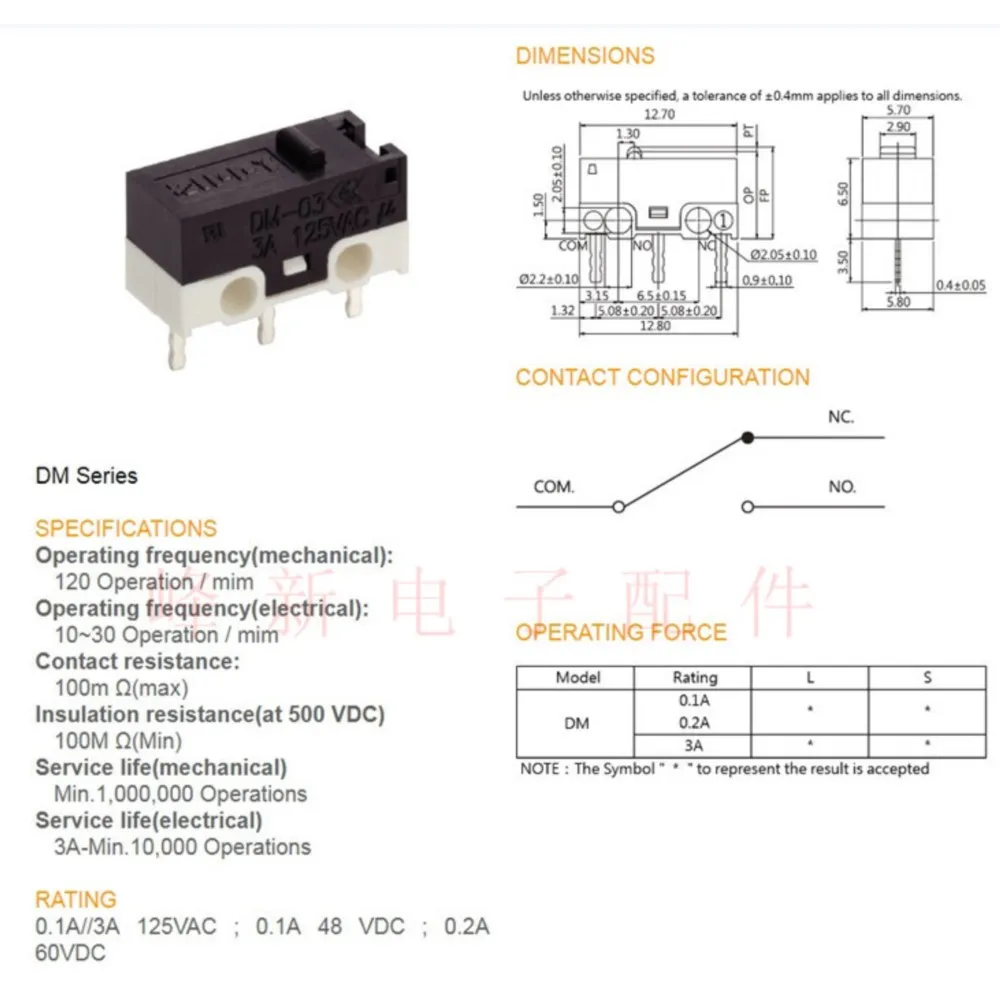 5Pcs Taiwan Normally Open And Closed 3 Feet 3A125V Small Micro Switch Small Micro With Handle Limit Travel Switch DM-03