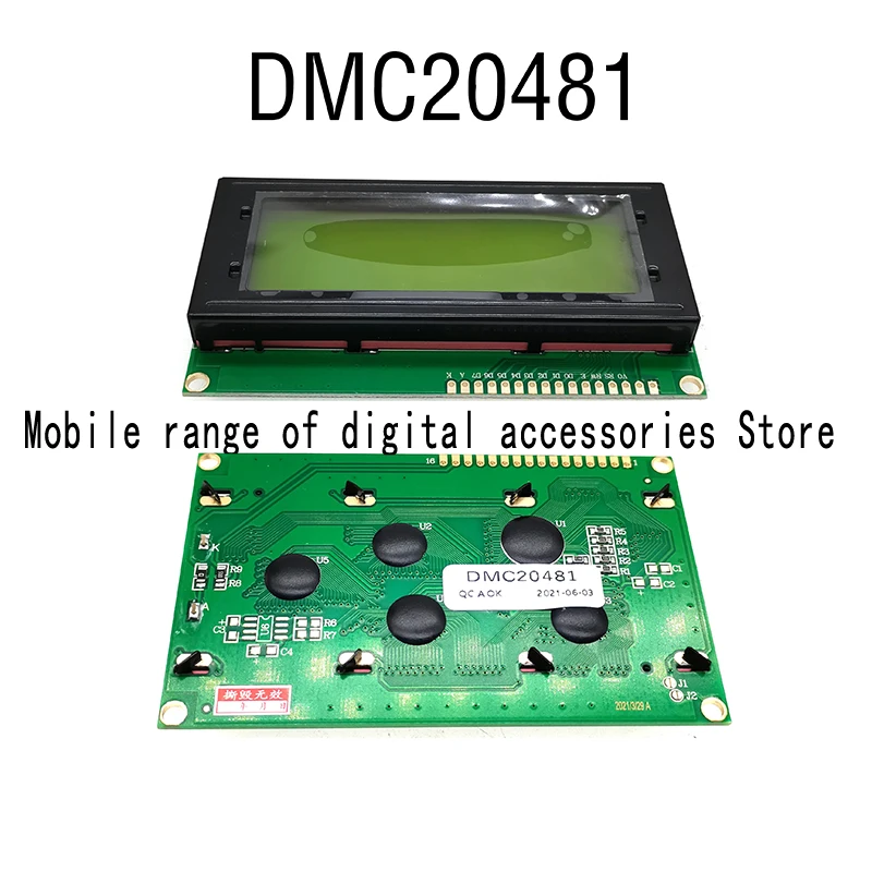 

Новая модель ЖК-экрана совместима с DMC20481 NY-LY-ABE 20-20373-2