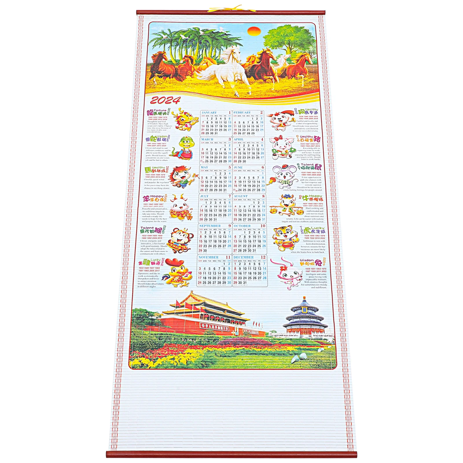 

Calendar Blank Lunar Decorative Paper Wall Monthly Large New Year Traditional Chinese Calendar Scroll Hanging Calendar