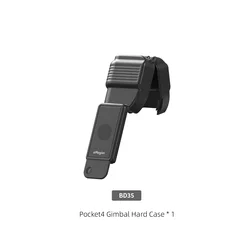 Shockproof & Scratch - Resistant Gimbal Protective Case (For Pocket 4)