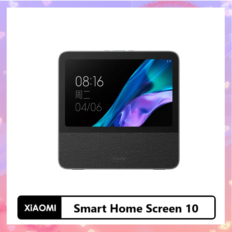 Xiaomi-Smart-Home-Screen-10-Smart-Speaker-Touch-Screen-Smart-Sound-10-1 ...