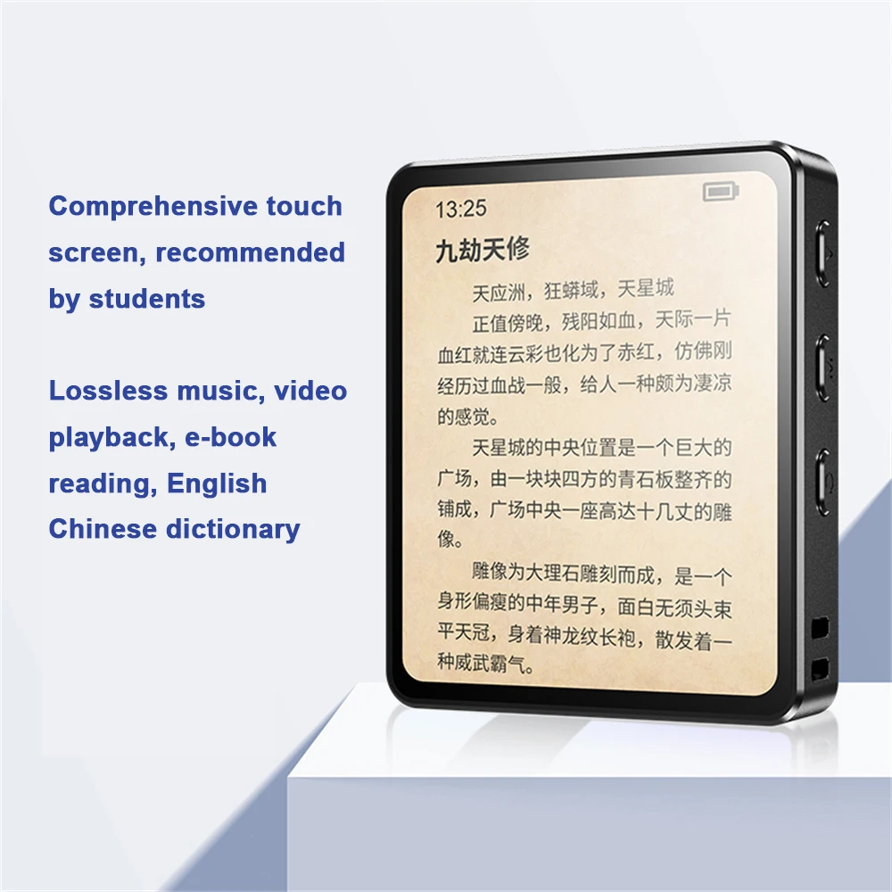 Vision Full Touch Player e-book Reading Jack da 3.5mm Mp3 Mp4 lettura automatica ad alta voce da 2.5 pollici Full Touch Screen studente Walkman