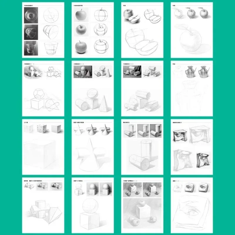 Art Sketching Tutorial Books 16k for Zero Based Professional Artists Drawing Art Instruction Books Line Draft Practice Textbook 4
